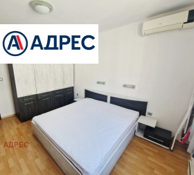 ���� ��� ���� 3-����� | Imot.bg � ����� ������ 5