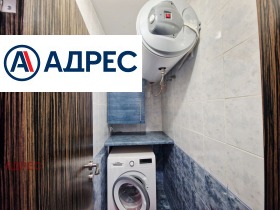 ���� ��� ���� 3-����� | Imot.bg � ����� ������ 14