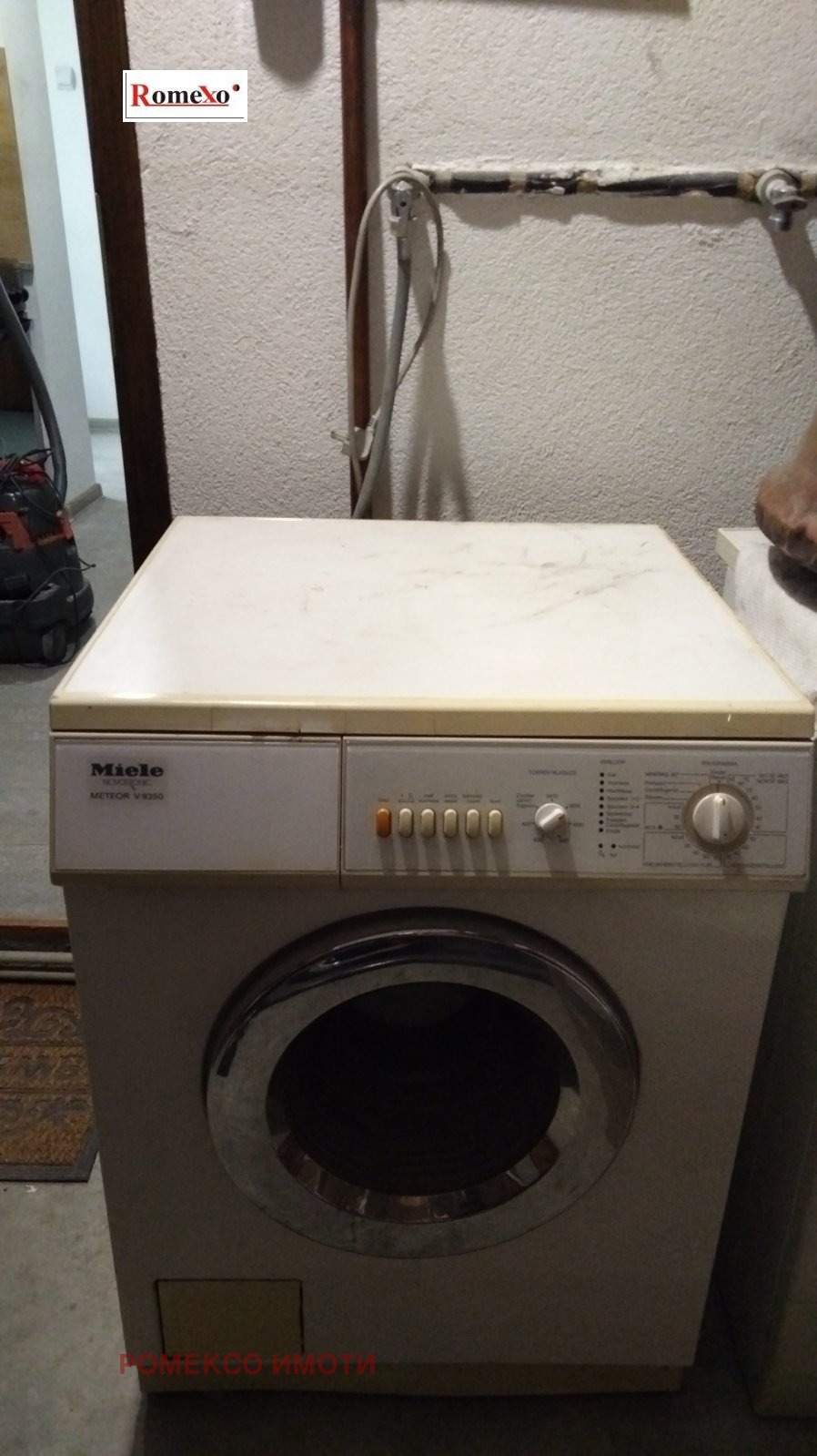 ���� ��� ���� 1-����� | Imot.bg � ����������� 9