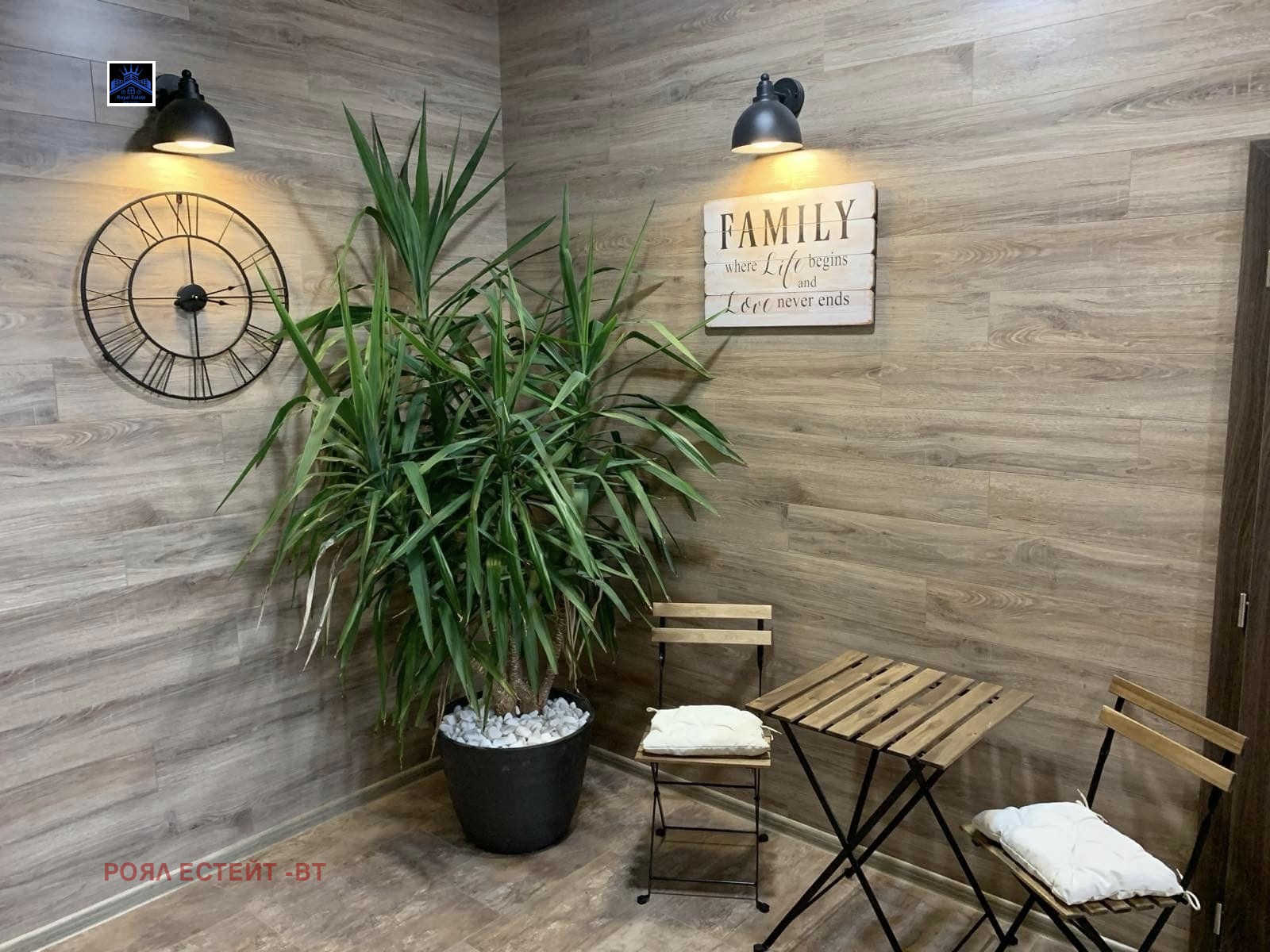 ���� ��� ���� 2-����� | Imot.bg � ����������� 4