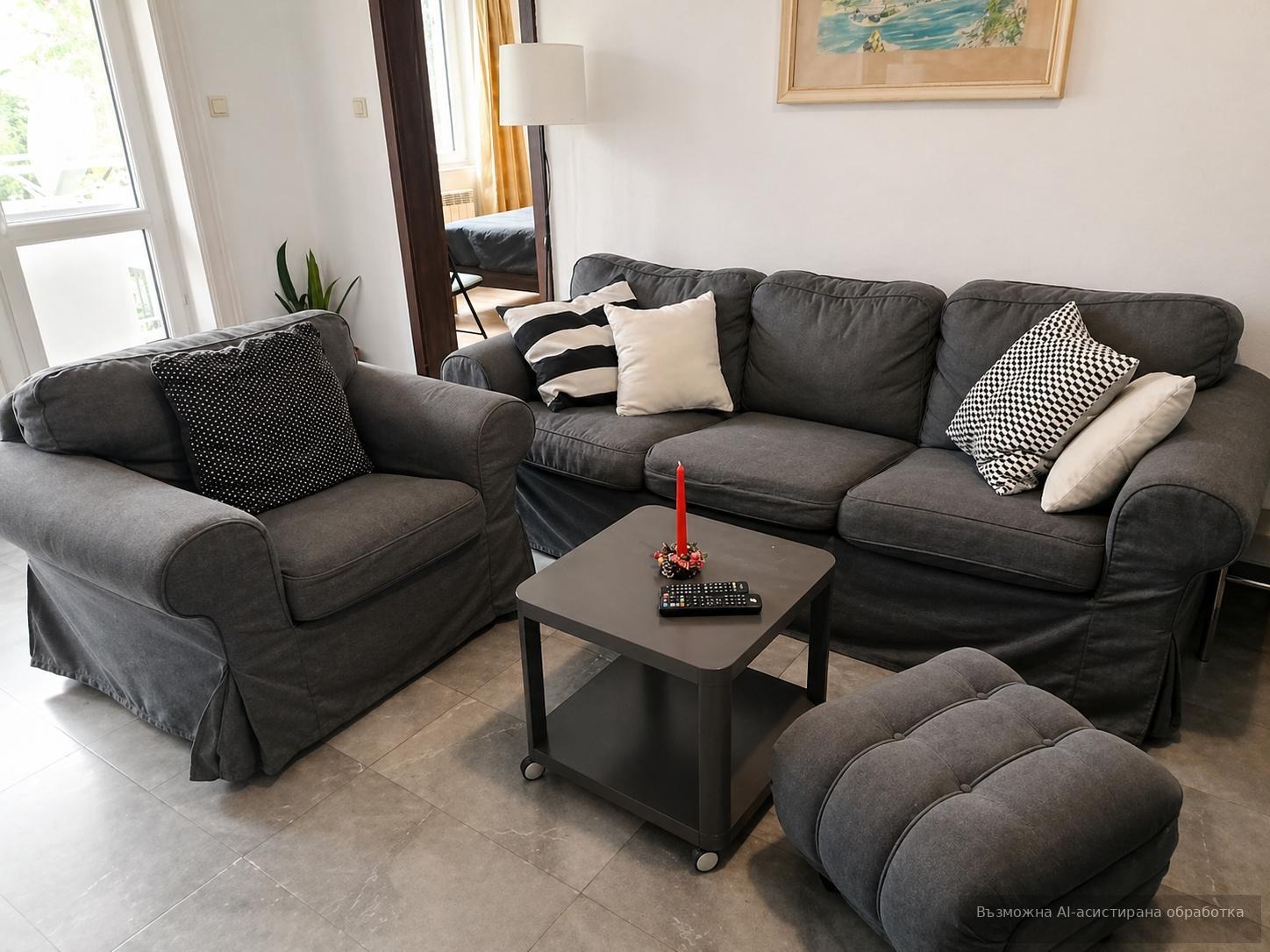 ���� ��� ���� 2-����� | Imot.bg � ����������� 1