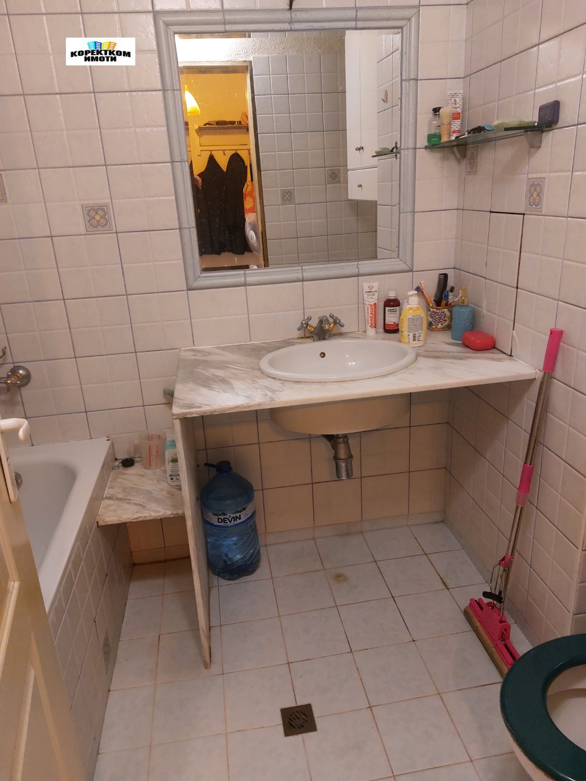 ���� ��� ���� 2-����� | Imot.bg � ����������� 8