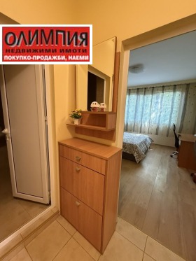    2- | Imot.bg    7