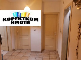 ���� ��� ���� 2-����� | Imot.bg � ����� ������ 3