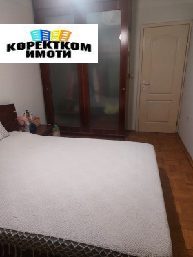 ���� ��� ���� 2-����� | Imot.bg � ����� ������ 5