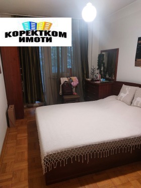 ���� ��� ���� 2-����� | Imot.bg � ����� ������ 6