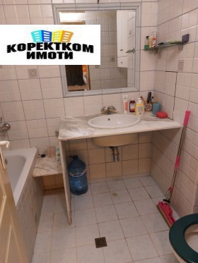 ���� ��� ���� 2-����� | Imot.bg � ����� ������ 8