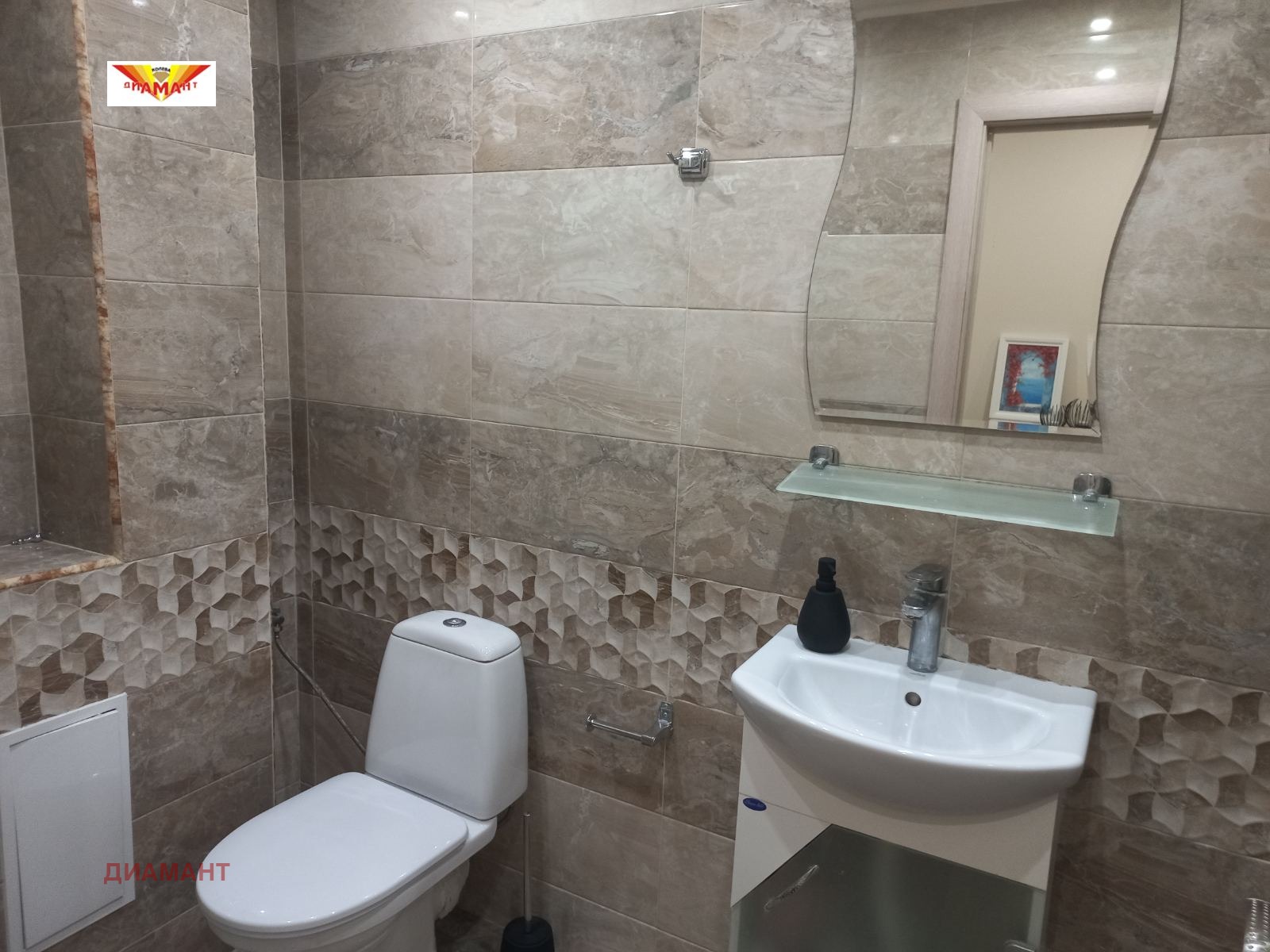 Дава под наем 3-СТАЕН, гр. Стара Загора, Център, снимка 15 - Апартаменти - 55401947