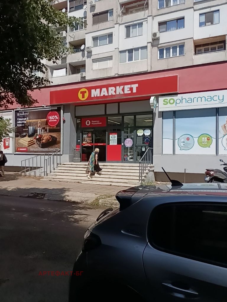 ���� ��� ���� 2-����� | Imot.bg � ����������� 3