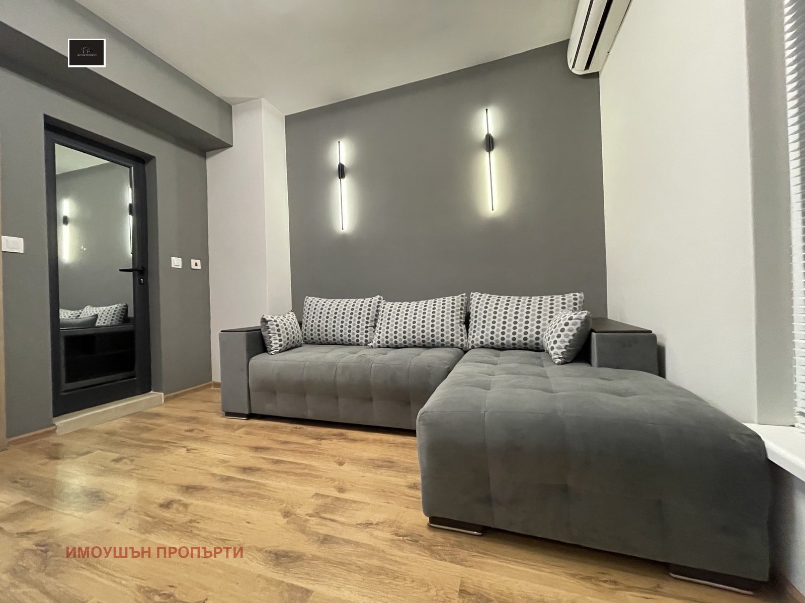 ���� ��� ���� 2-����� | Imot.bg � ����������� 1