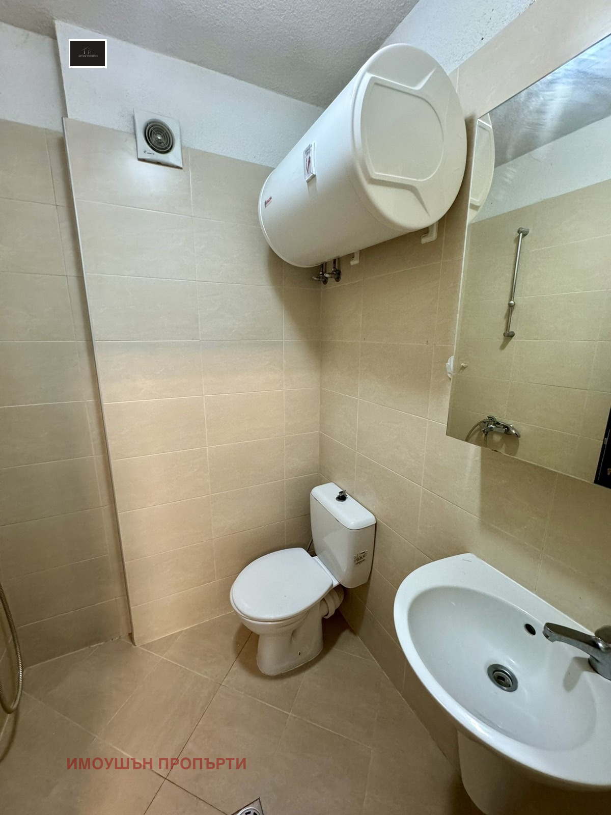 ���� ��� ���� 2-����� | Imot.bg � ����������� 9