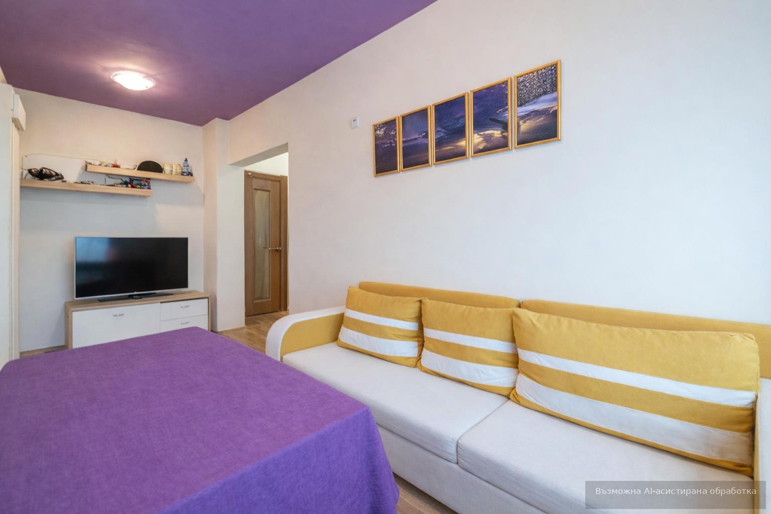 ���� ��� ���� 2-����� | Imot.bg � ����������� 1