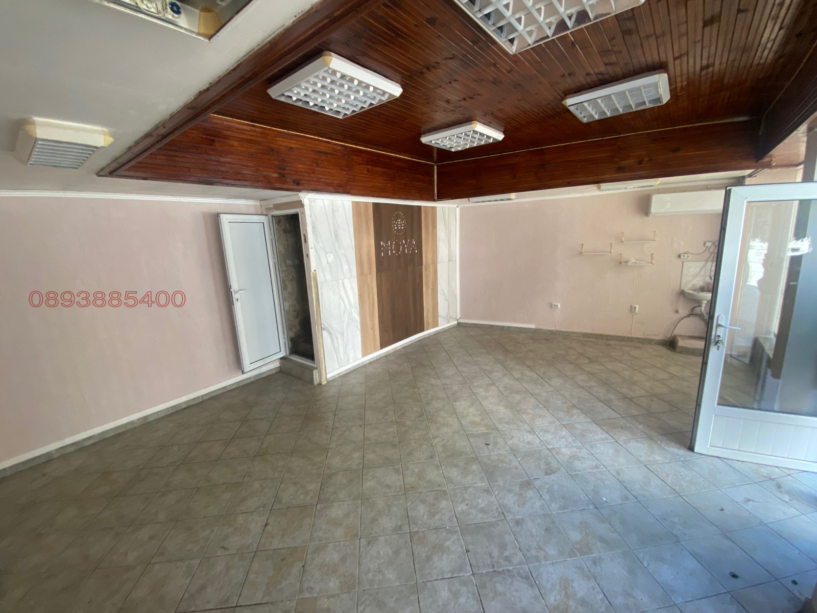 ���� ��� ���� ������� | Imot.bg � ����������� 1