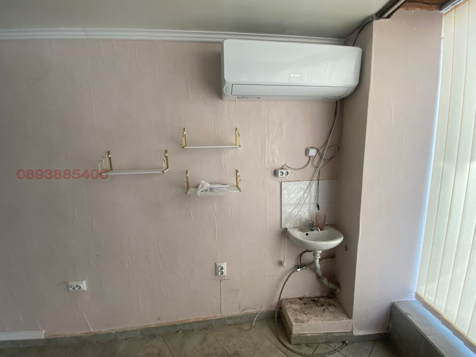 ���� ��� ���� ������� | Imot.bg � ����������� 3