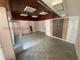 ���� ��� ���� ������� | Imot.bg � ����� ������ 2