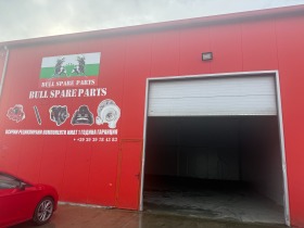 Construção industrial Zapad, Pazardjik