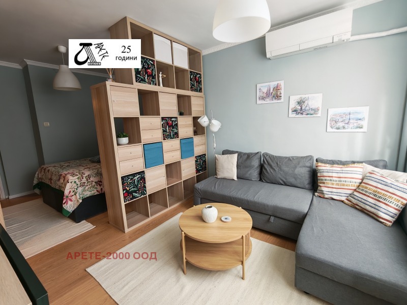 En renta  Estudio Sofia , Banishora , 47 metros cuadrados | 18797400