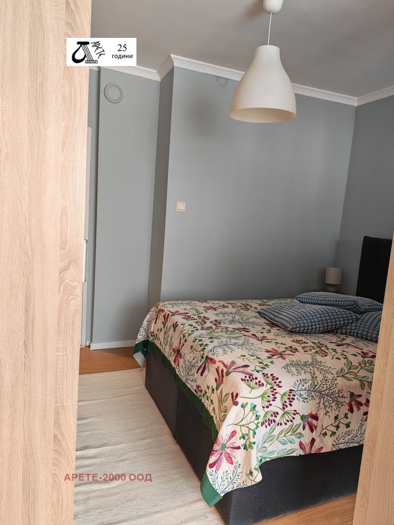 En renta  Estudio Sofia , Banishora , 47 metros cuadrados | 18797400 - imagen [6]