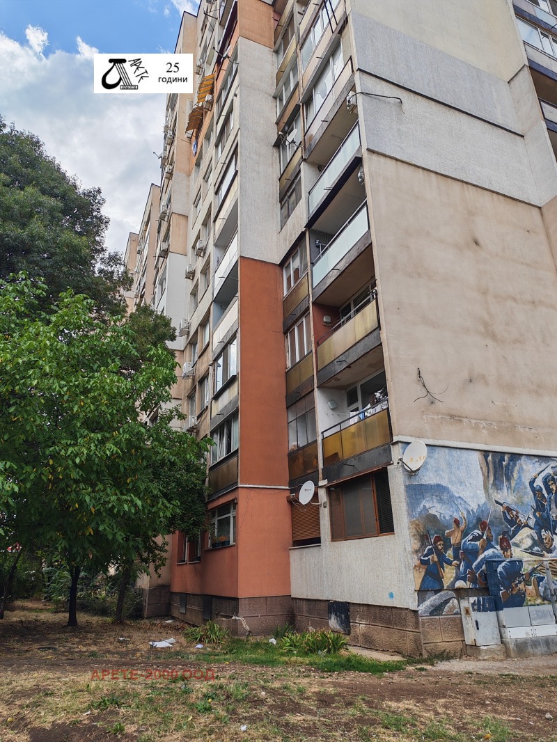 En renta  Estudio Sofia , Banishora , 47 metros cuadrados | 18797400 - imagen [14]