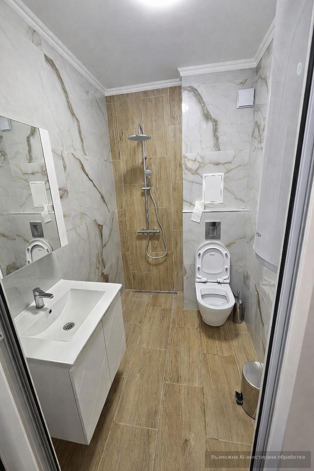 ���� ��� ���� 2-����� | Imot.bg � ����������� 5