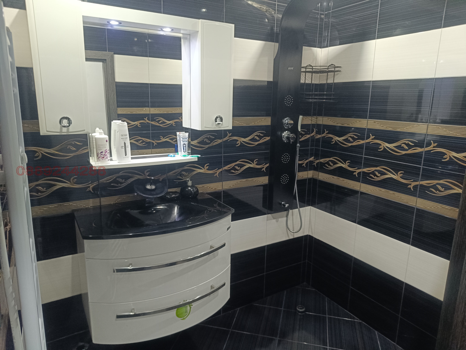 ���� ��� ���� 3-����� | Imot.bg � ����������� 7