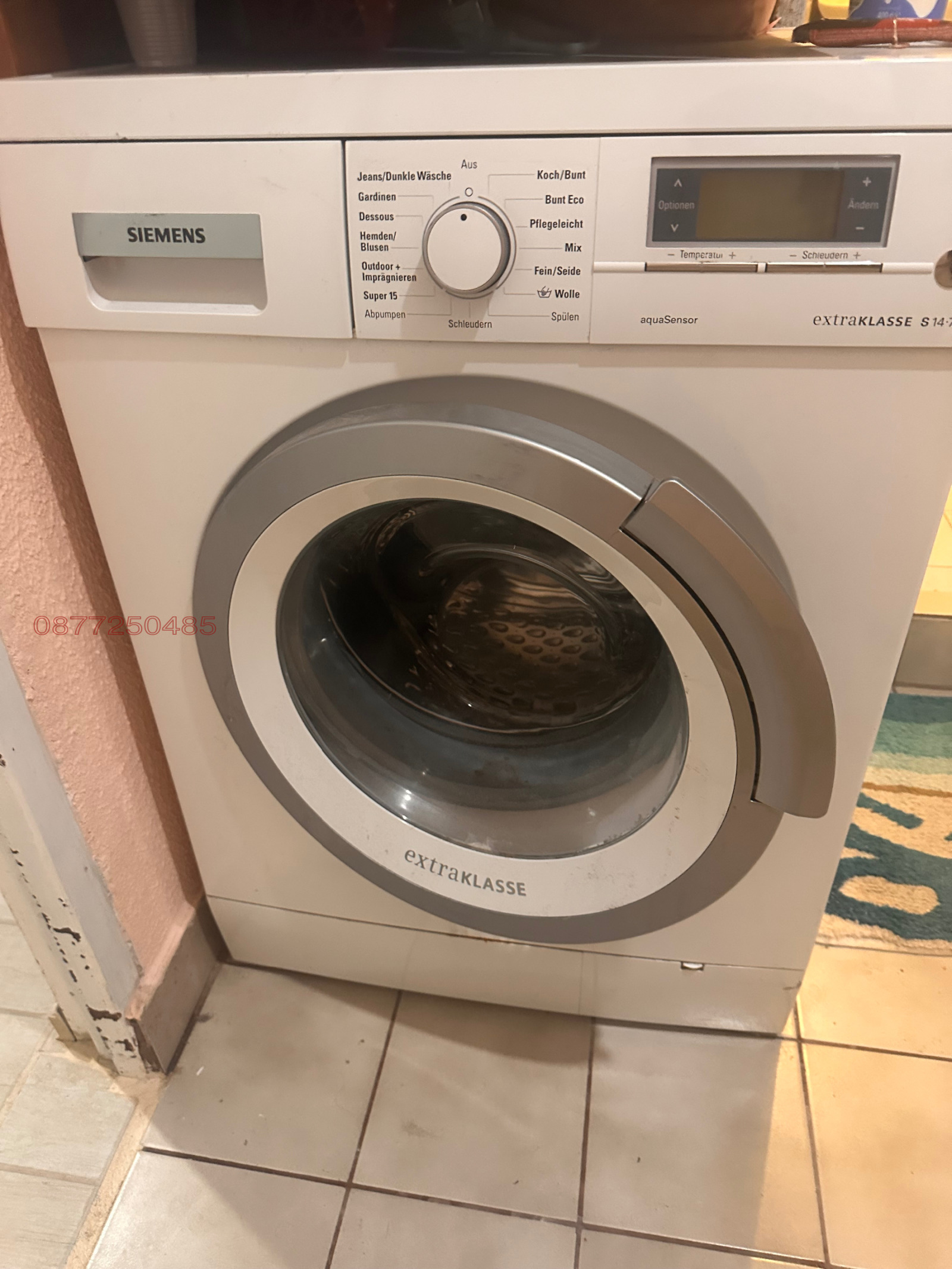 ���� ��� ���� 3-����� | Imot.bg � ����������� 7