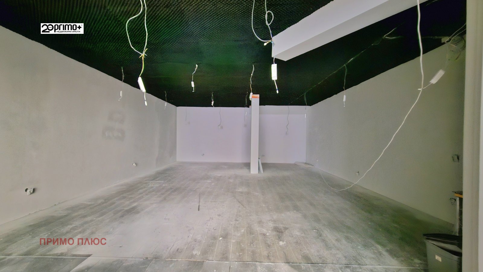 ���� ��� ���� ������� | Imot.bg � ����������� 2