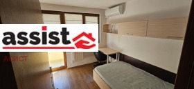    3- | Imot.bg    5