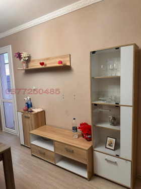 ���� ��� ���� 3-����� | Imot.bg � ����� ������ 2
