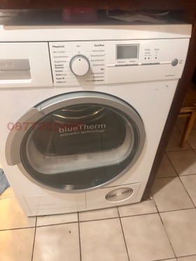 ���� ��� ���� 3-����� | Imot.bg � ����� ������ 8