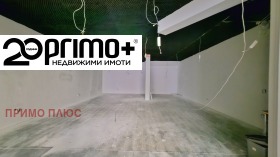 ���� ��� ���� ������� | Imot.bg � ����� ������ 2