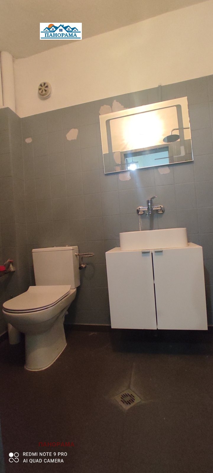 Te huur  2 slaapkamers Plovdiv , Tsentar , 100 m² | 57868129 - afbeelding [10]