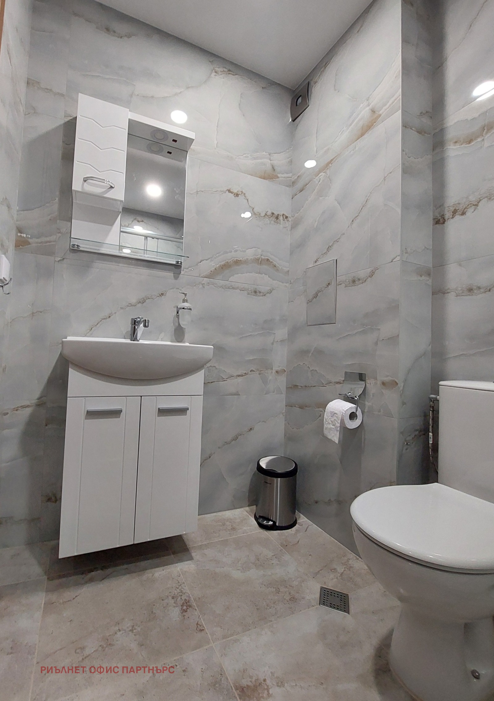 ���� ��� ���� 2-����� | Imot.bg � ����������� 12