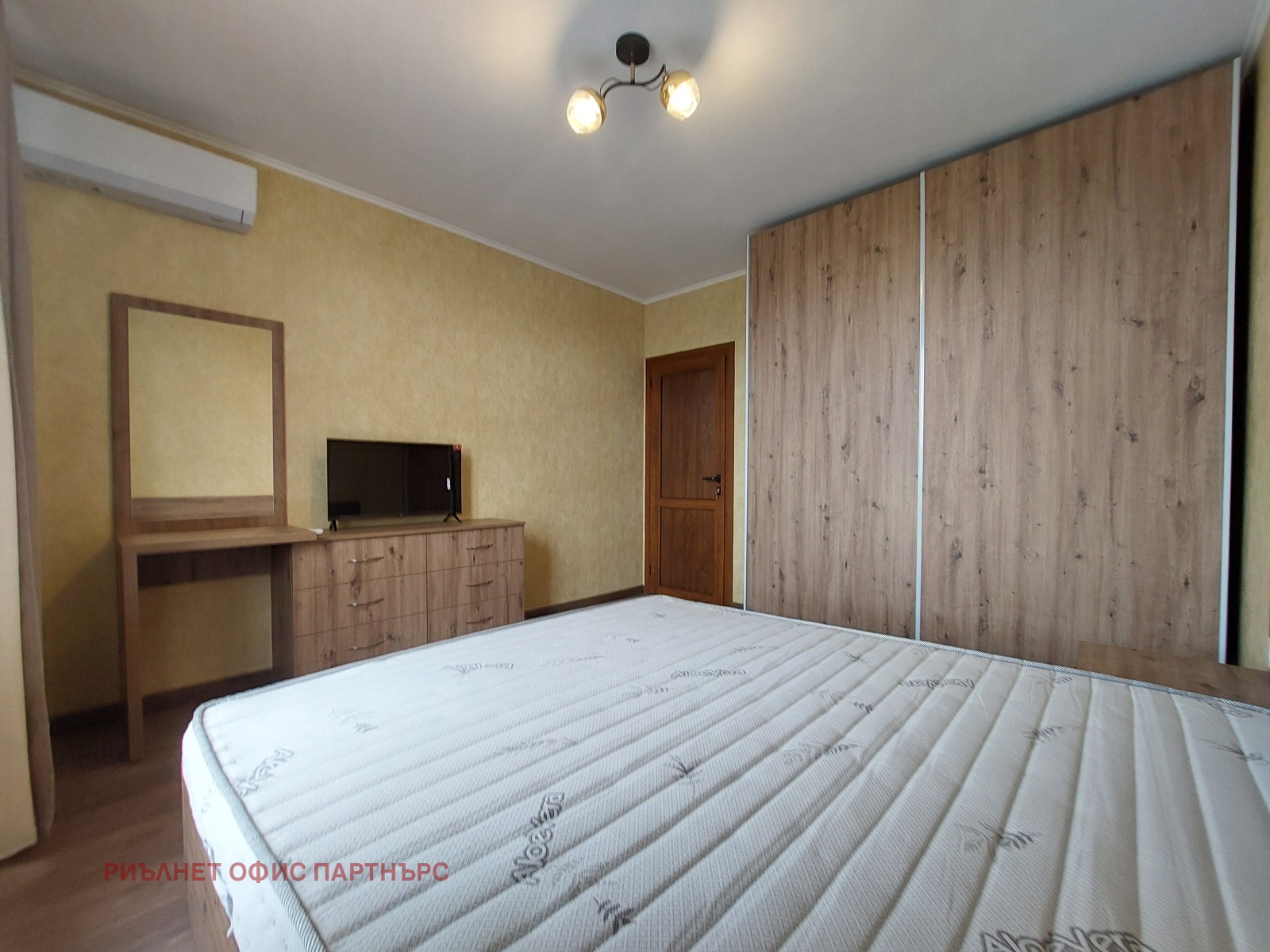 ���� ��� ���� 2-����� | Imot.bg � ����������� 11