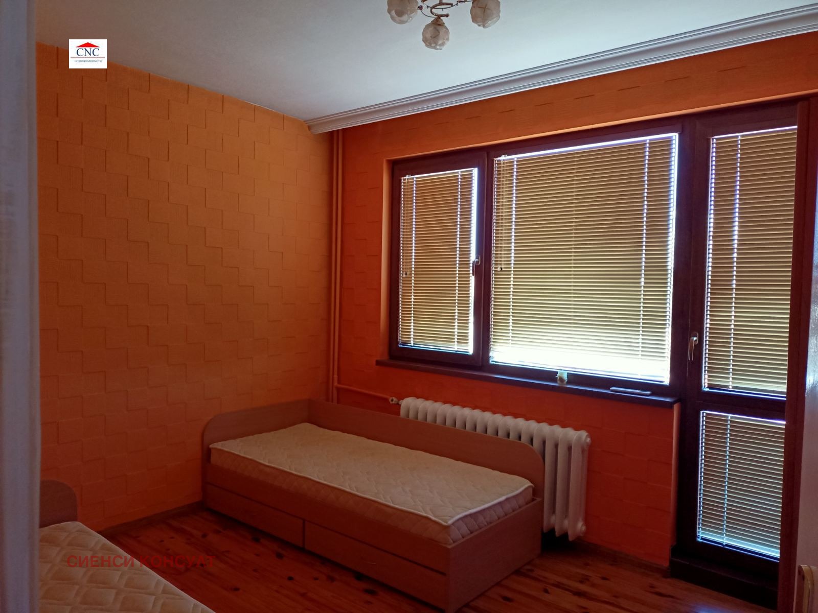 ���� ��� ���� 3-����� | Imot.bg � ����������� 9