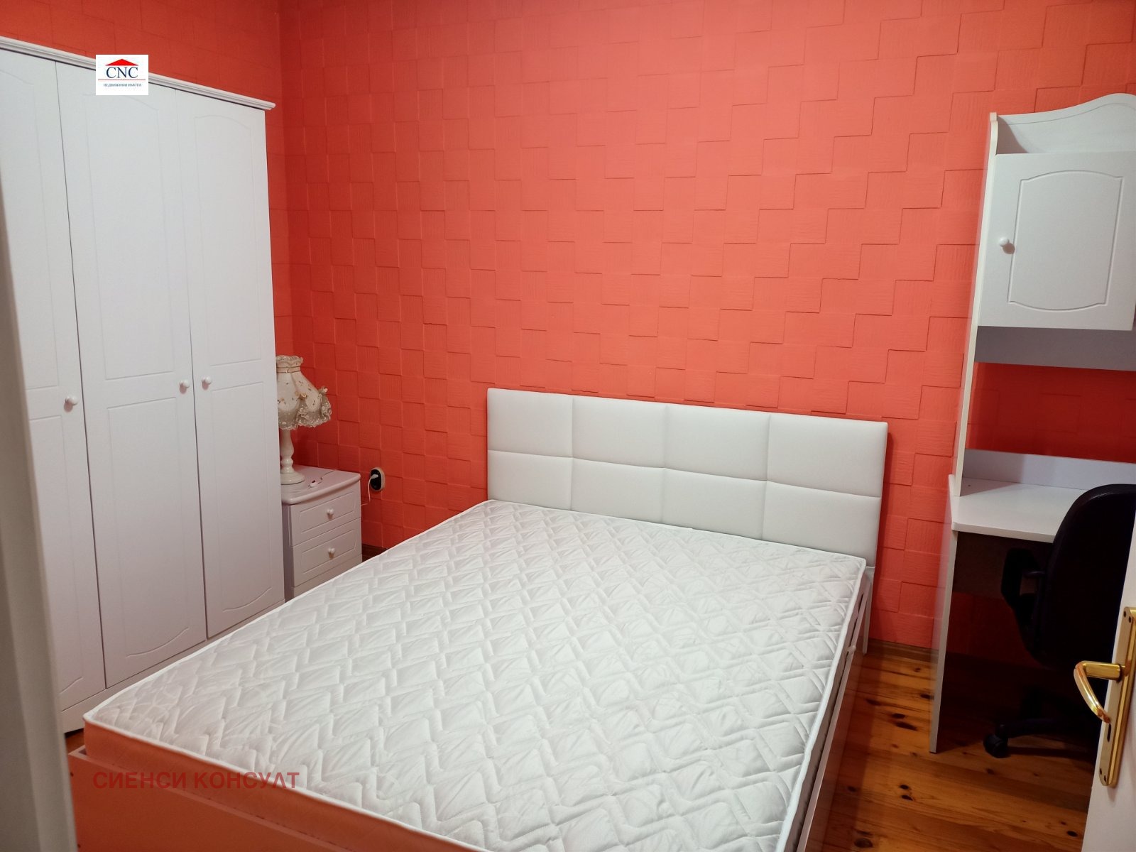 ���� ��� ���� 3-����� | Imot.bg � ����������� 4