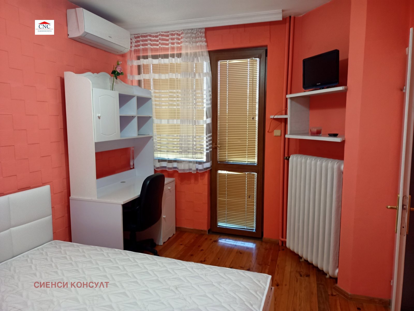 ���� ��� ���� 3-����� | Imot.bg � ����������� 5