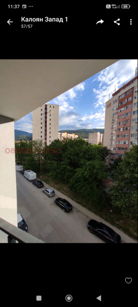 ���� ��� ���� 2-����� | Imot.bg � ����� ������ 13