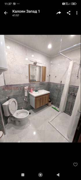���� ��� ���� 2-����� | Imot.bg � ����� ������ 6