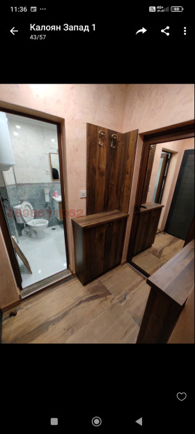 ���� ��� ���� 2-����� | Imot.bg � ����� ������ 8
