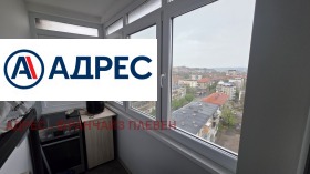 ���� ��� ���� 3-����� | Imot.bg � ����� ������ 10