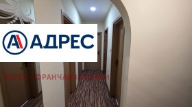 ���� ��� ���� 3-����� | Imot.bg � ����� ������ 7