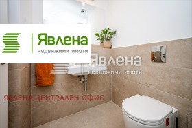 ���� ��� ���� 3-����� | Imot.bg � ����� ������ 9