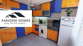    4- | Imot.bg    8