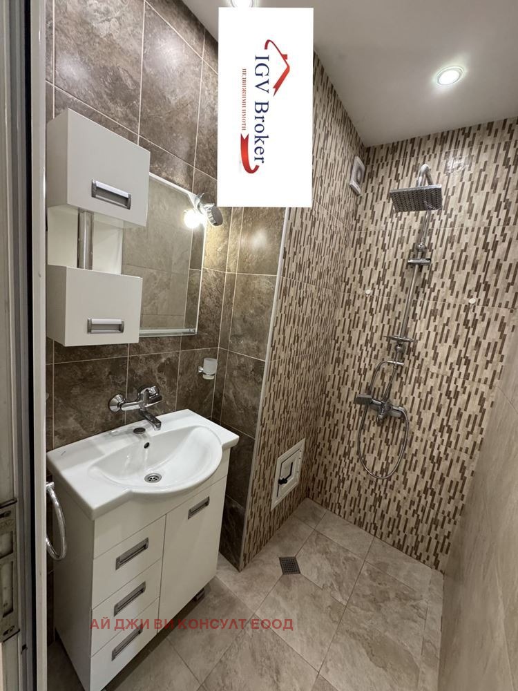 ���� ��� ���� 3-����� | Imot.bg � ����������� 9