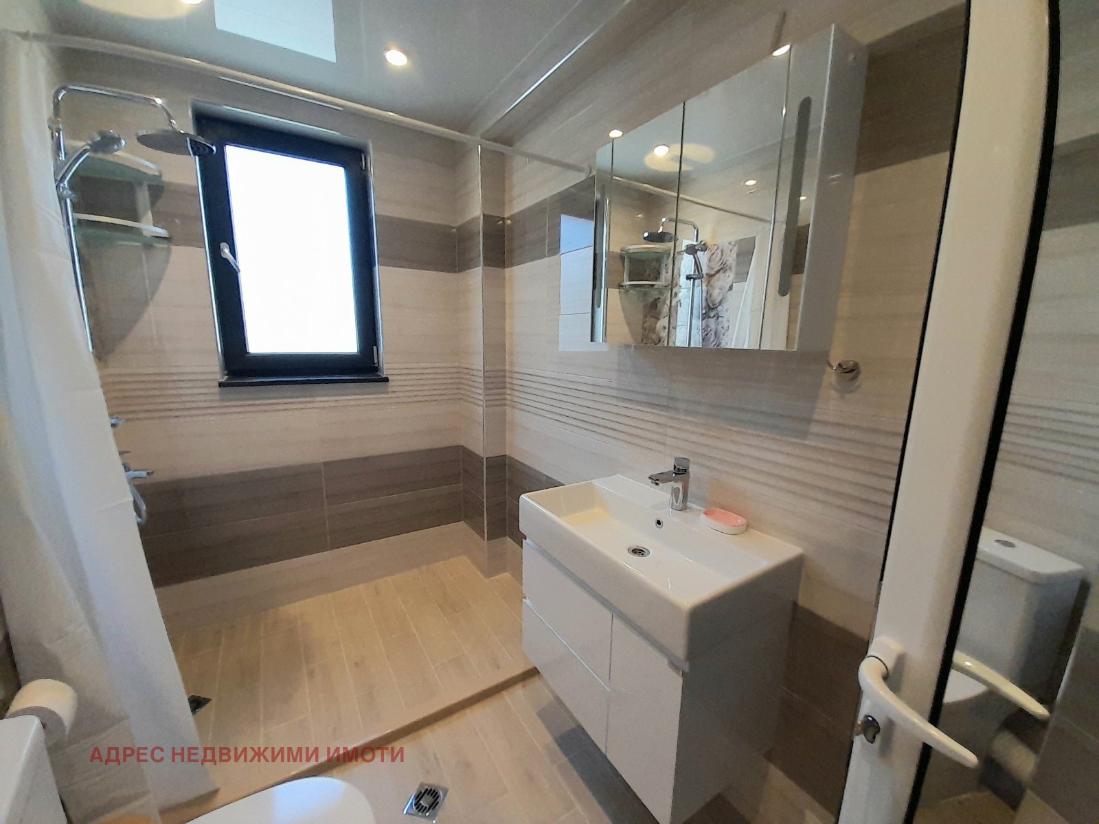 ���� ��� ���� 3-����� | Imot.bg � ����������� 13