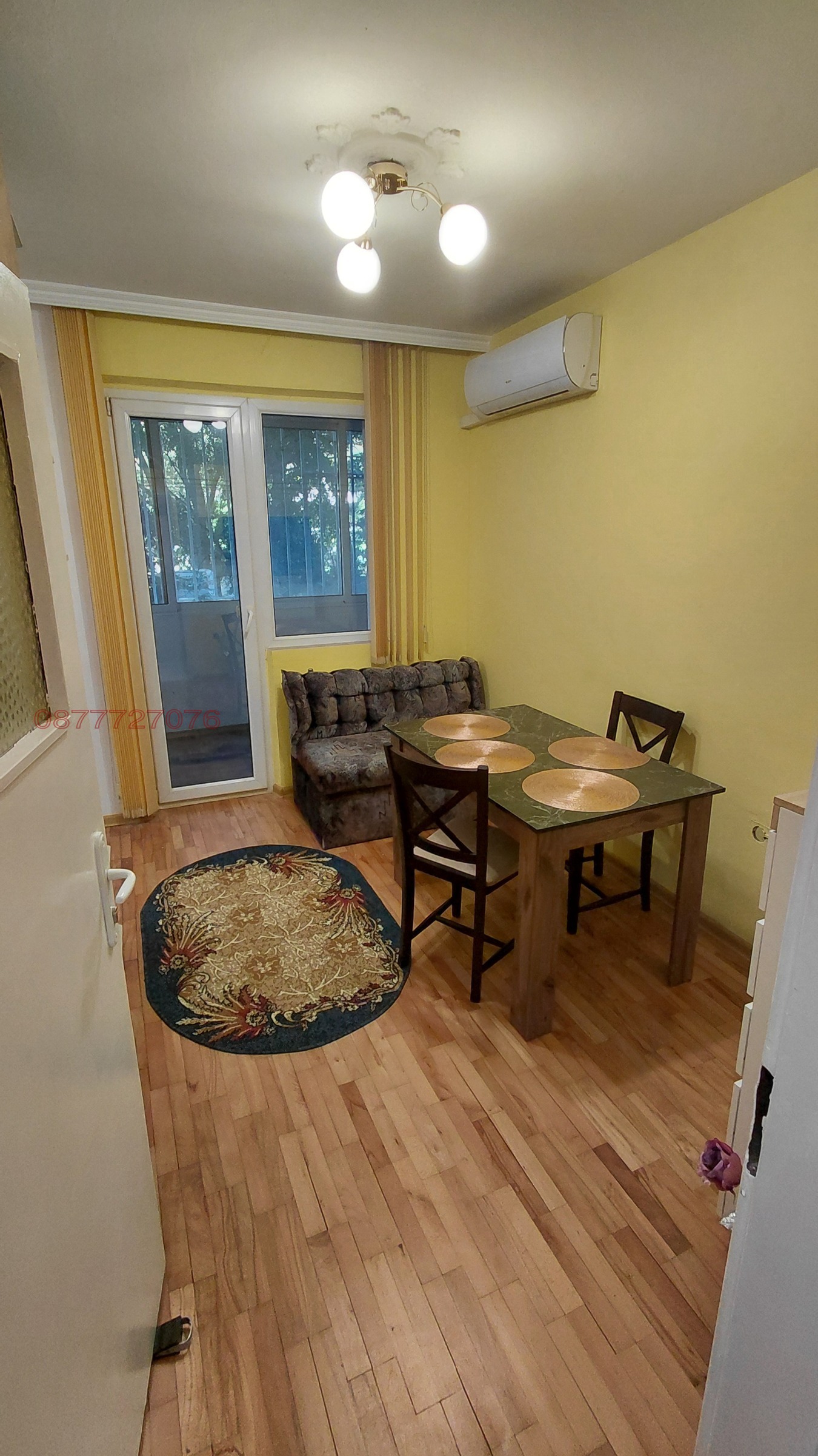���� ��� ���� 4-����� | Imot.bg � ����������� 3