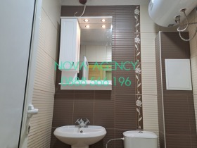 ���� ��� ���� 1-����� | Imot.bg � ����� ������ 6
