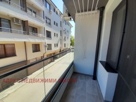 ���� ��� ���� 3-����� | Imot.bg � ����� ������ 15