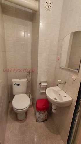 ���� ��� ���� 4-����� | Imot.bg � ����� ������ 14